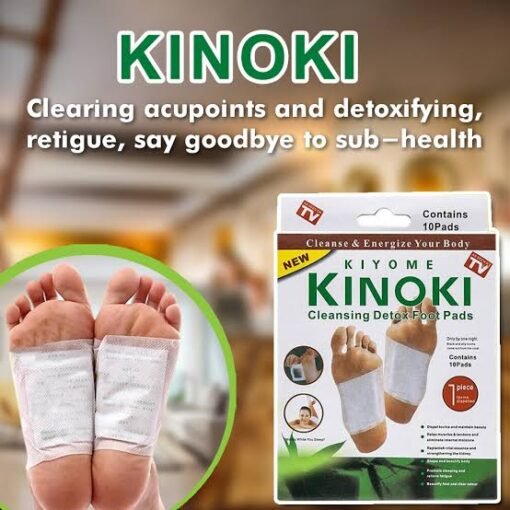 10 Pcs Kinoki Cleansing Toxins Remover Detox Foot Patches Adhesive Pads Kit (IMPORTED)