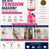 Muzil Multi-Purpose Stain Remover Spray